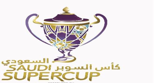 تقرير.. أرقام وحقائق يحملها ملعب السوبر السعودي في لندن